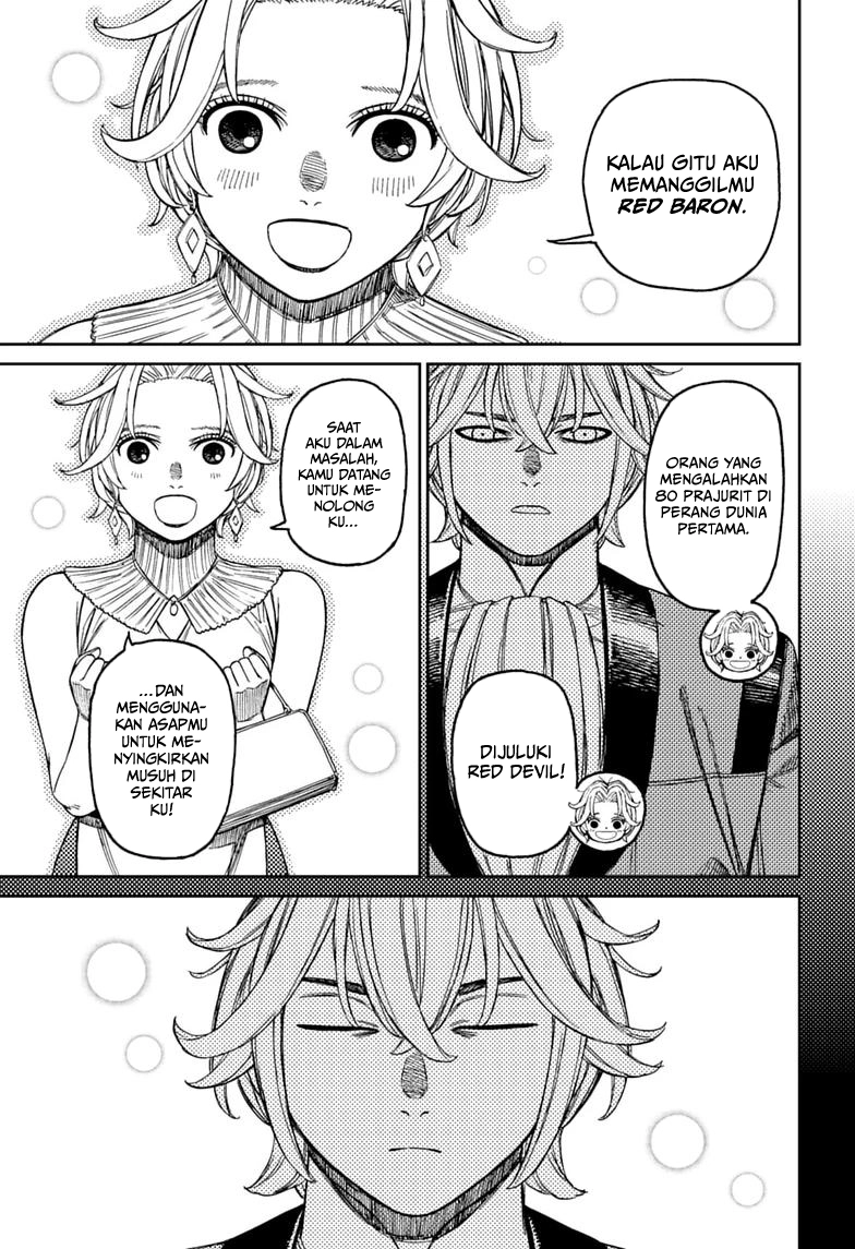 DANDADAN Chapter 239 Gambar 10
