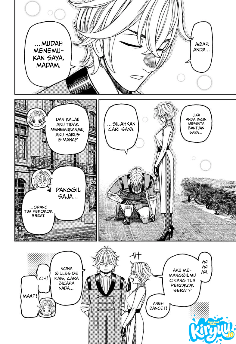 DANDADAN Chapter 239 Gambar 9