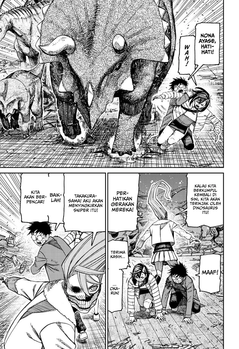 DANDADAN Chapter 240 Gambar 10