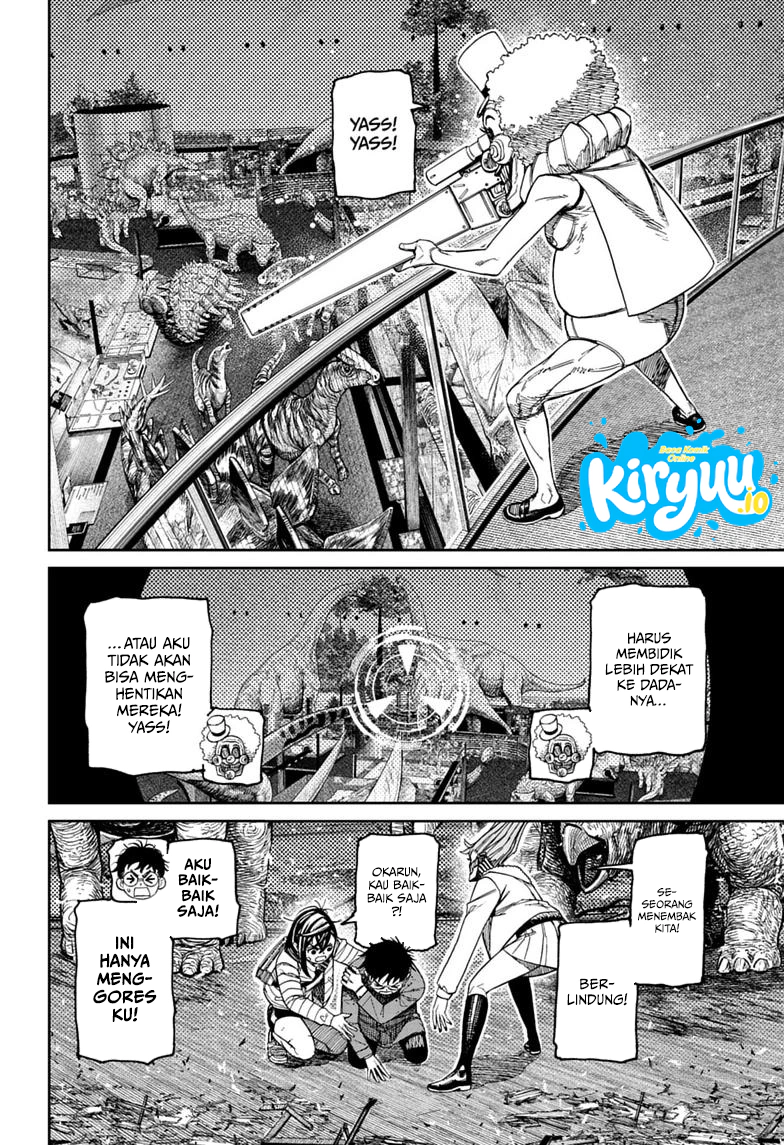 DANDADAN Chapter 240 Gambar 9