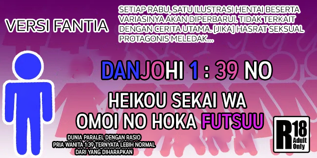 Chapter 101 - halaman 11