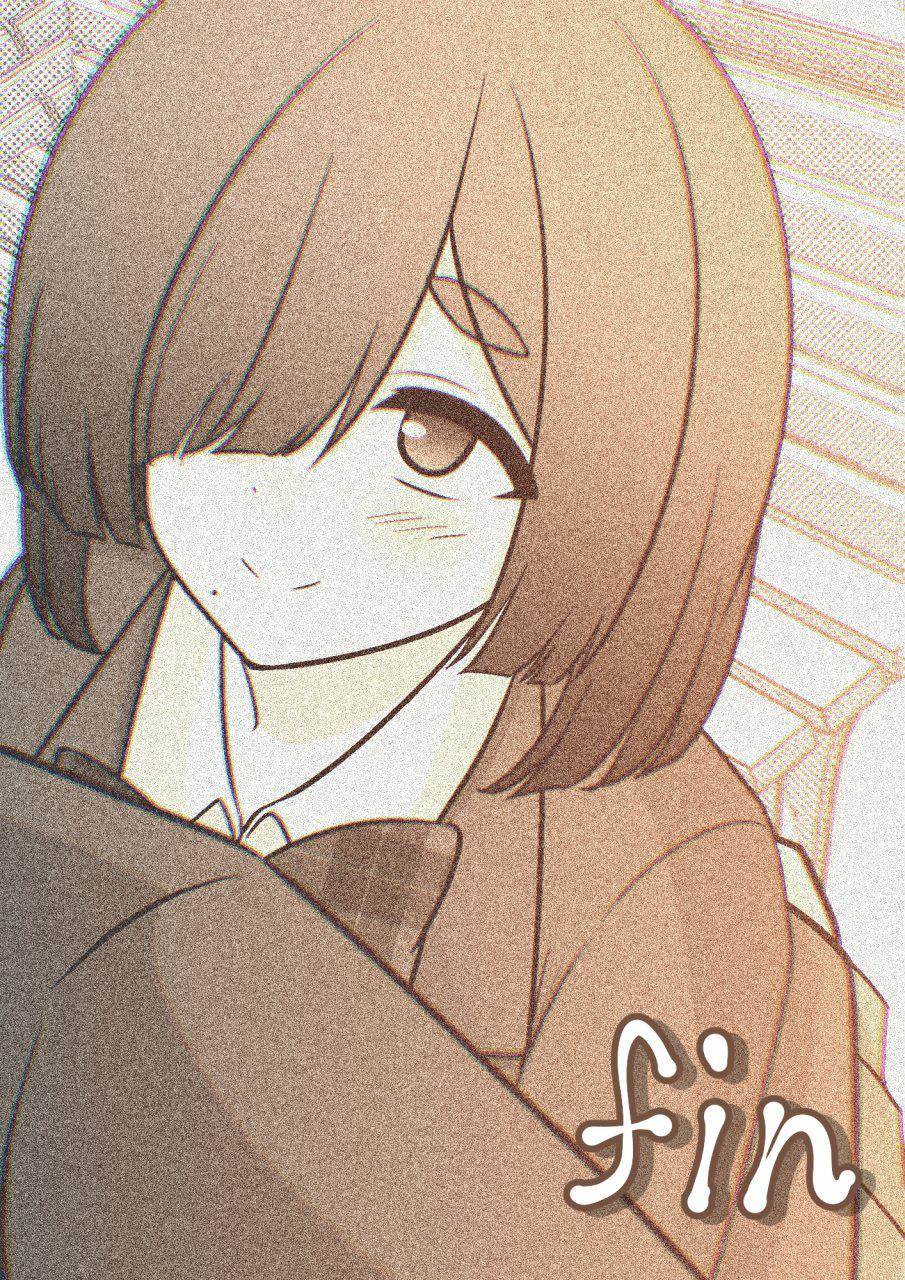 Chapter 182 - halaman 11