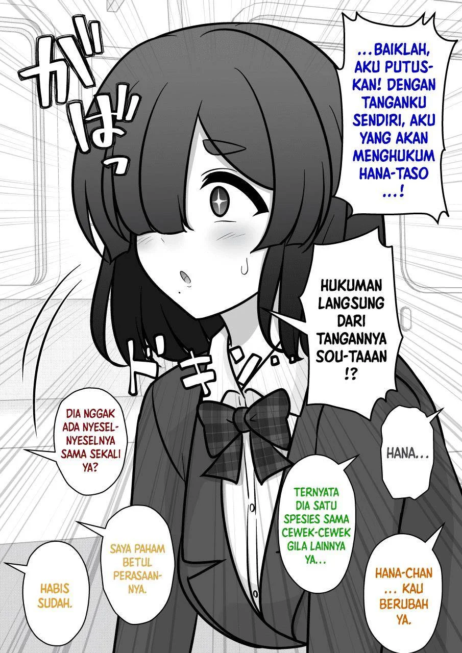 Chapter 265 - halaman 11
