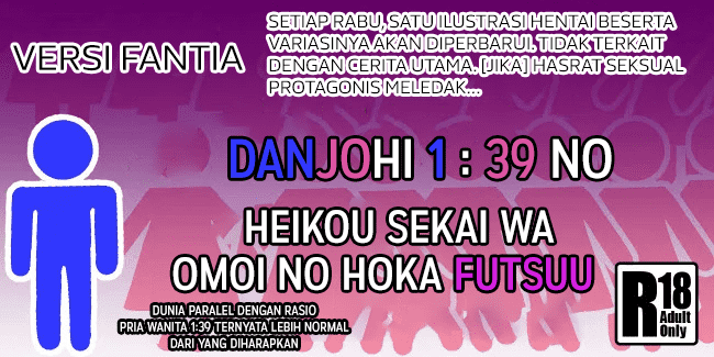 Chapter 65 - halaman 11