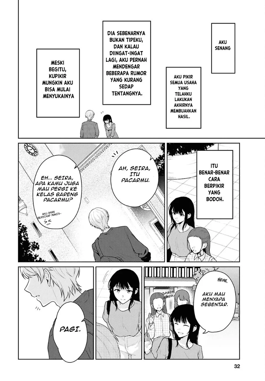 Danjohi 1:5 no Sekai demo Futsu ni Ikirareru to Omotta? ~ Geki Juu Kanjou na Kanojotachi ga Mujikaku Danshi ni Honrousaretara Chapter 21 Gambar 9