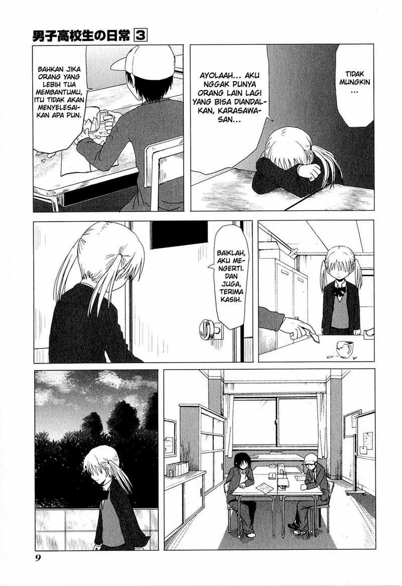Chapter 33 - halaman 10