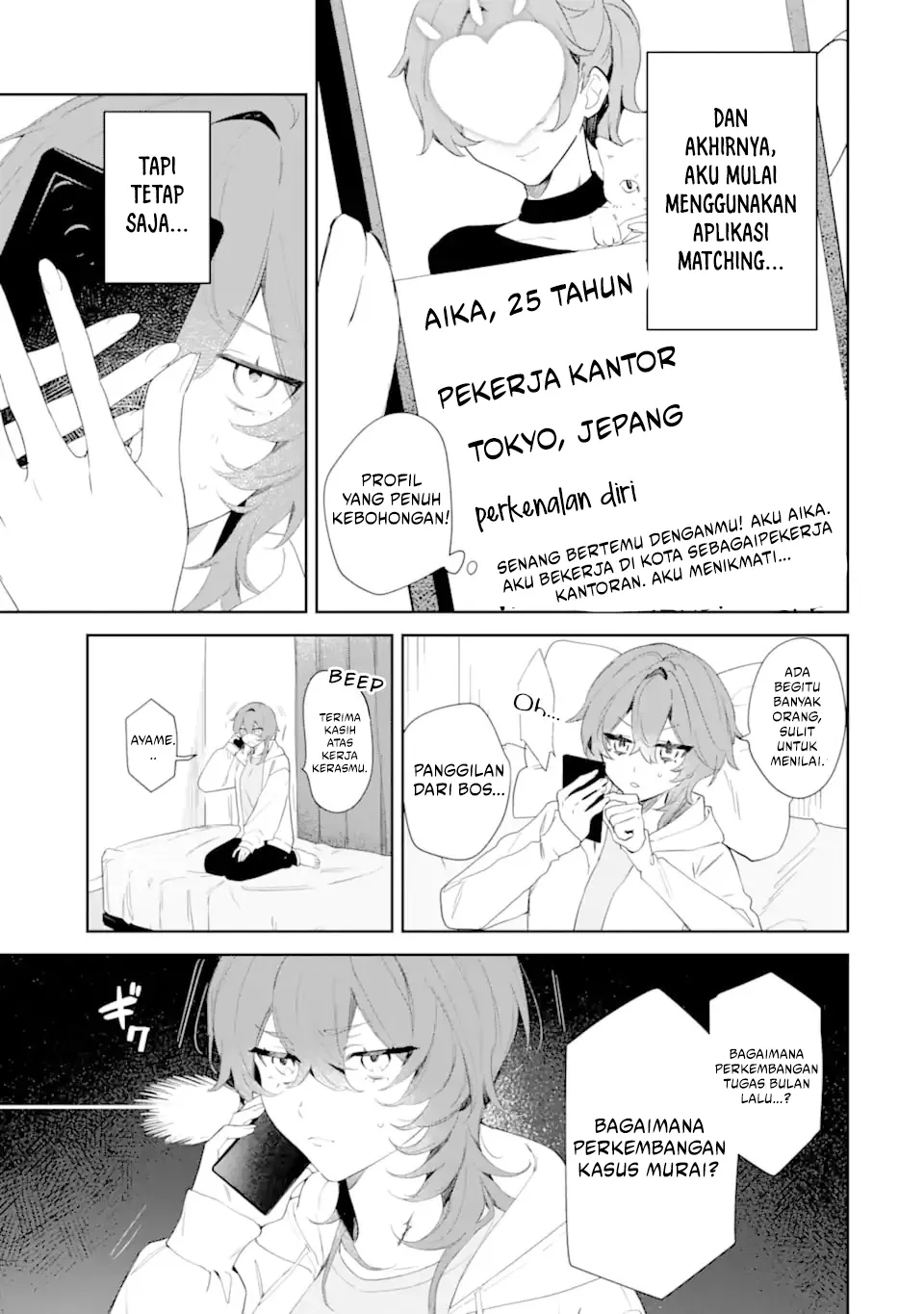 Chapter 1 - halaman 11