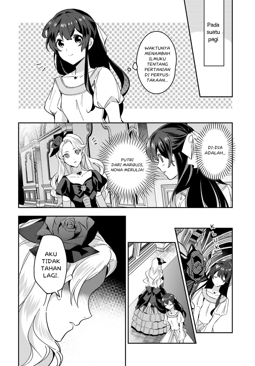 Chapter 2.2 - halaman 11