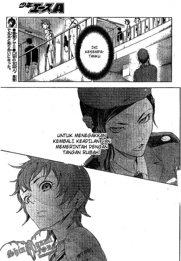 Chapter 22 - halaman 10