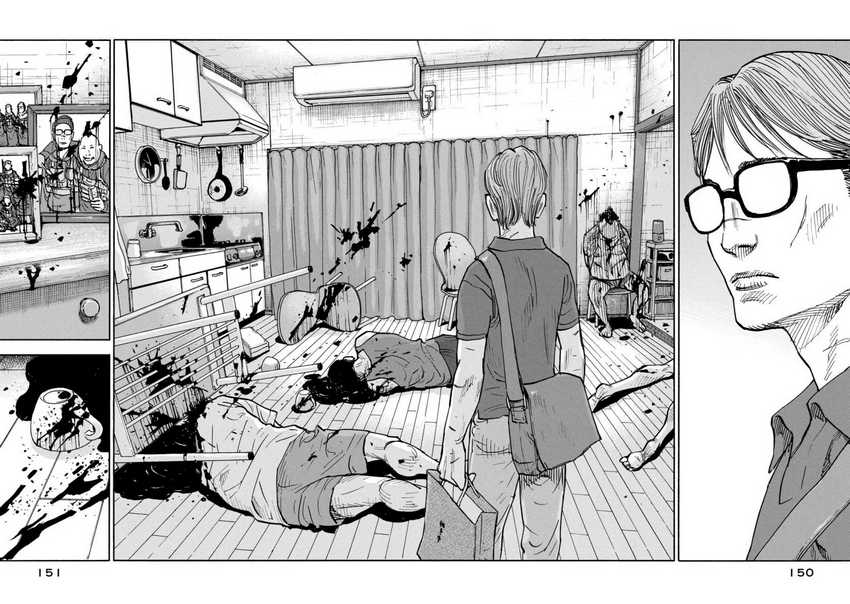 Chapter 6 - halaman 11