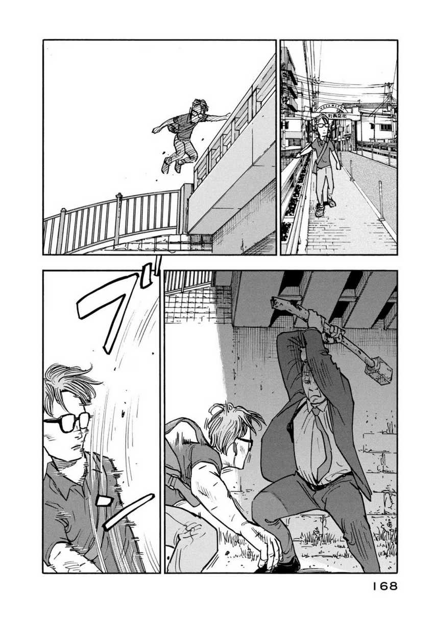 Chapter 7 - halaman 11