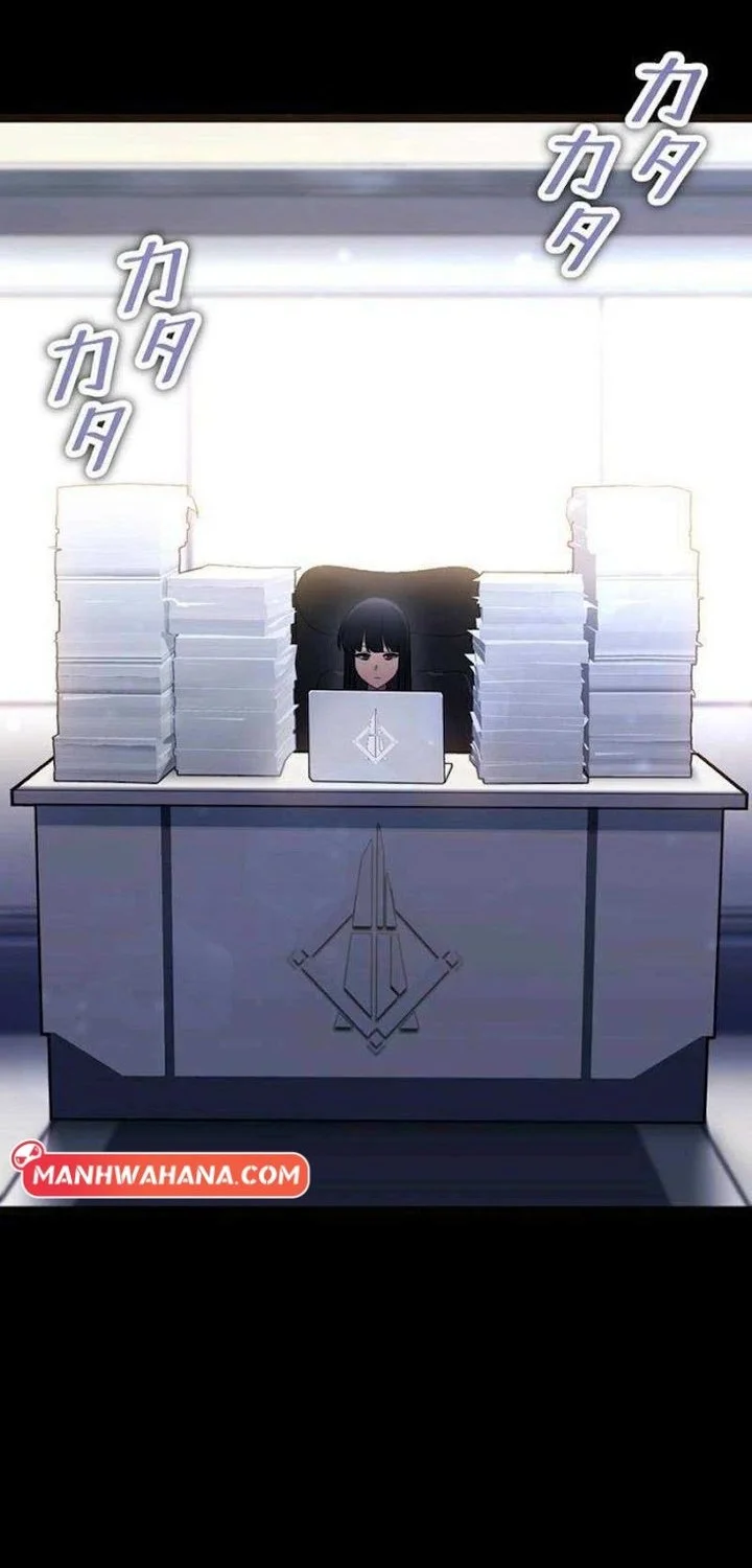 Chapter 66 - halaman 11