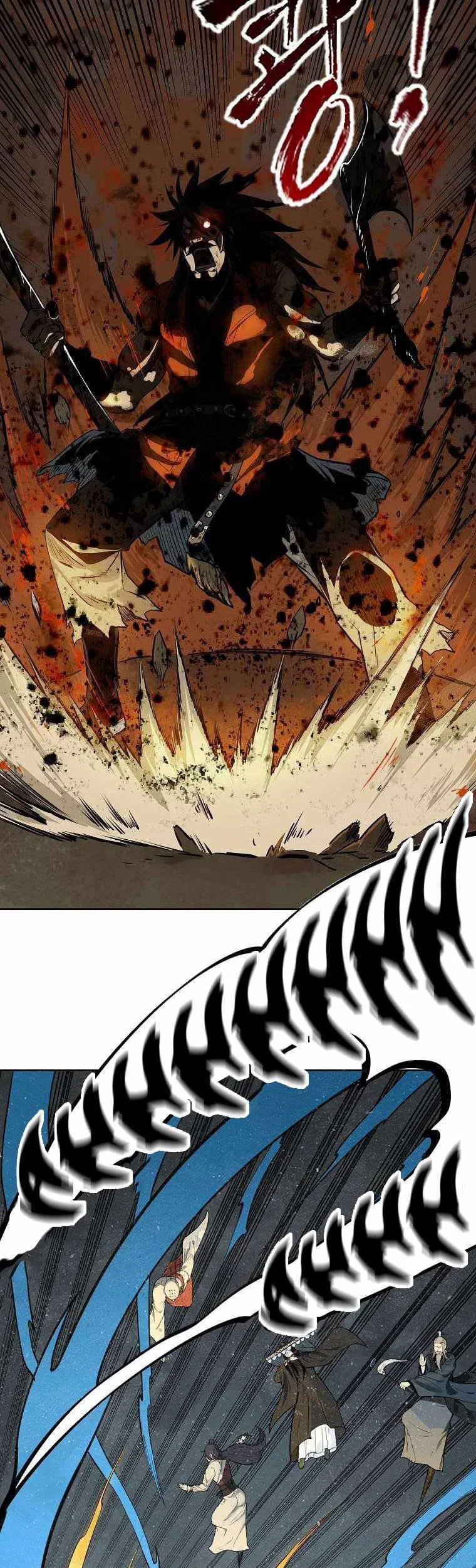 Demon in Mount Hua Chapter 1 Gambar 10