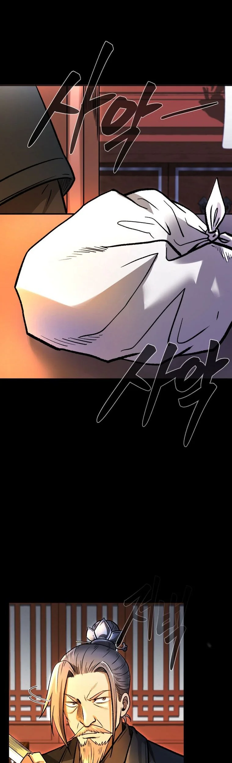 Demon in Mount Hua Chapter 41 Gambar 9