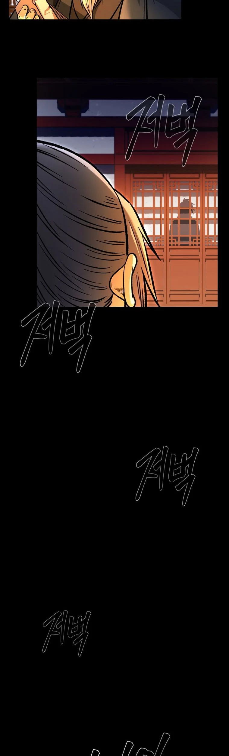 Demon in Mount Hua Chapter 41 Gambar 10