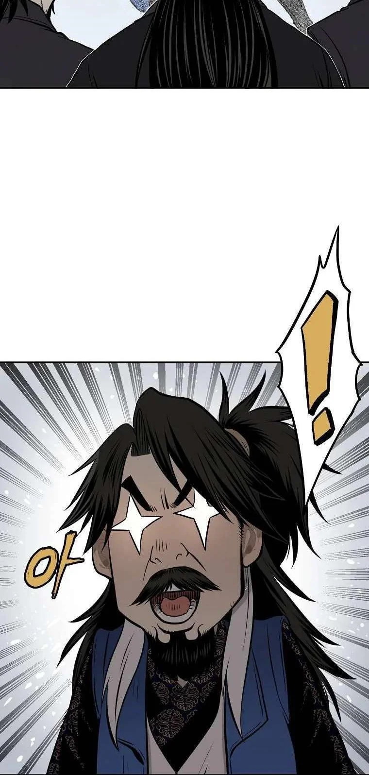 Demon in Mount Hua Chapter 7 Gambar 9
