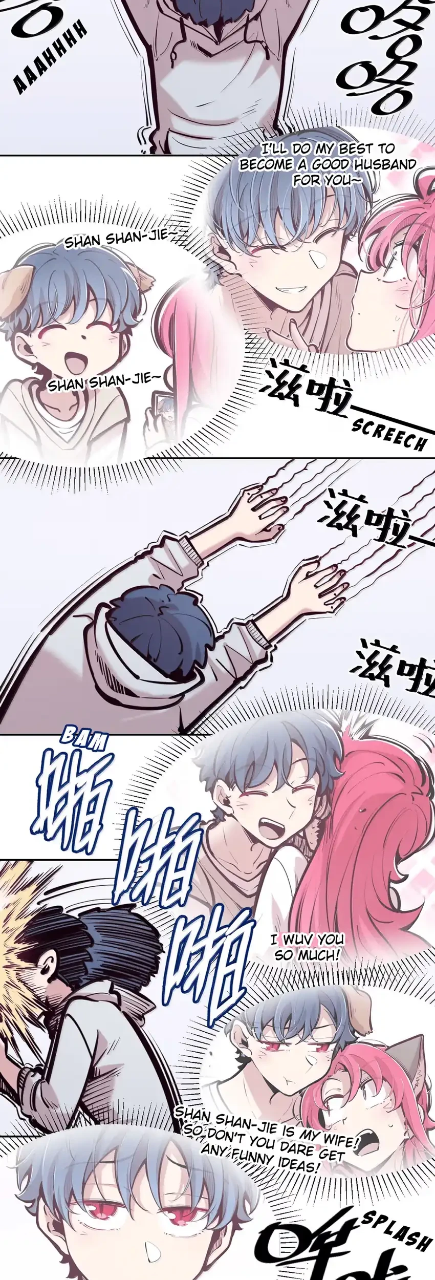 Demon X Angel, Can’t Get Along! Chapter 134 halaman 11
