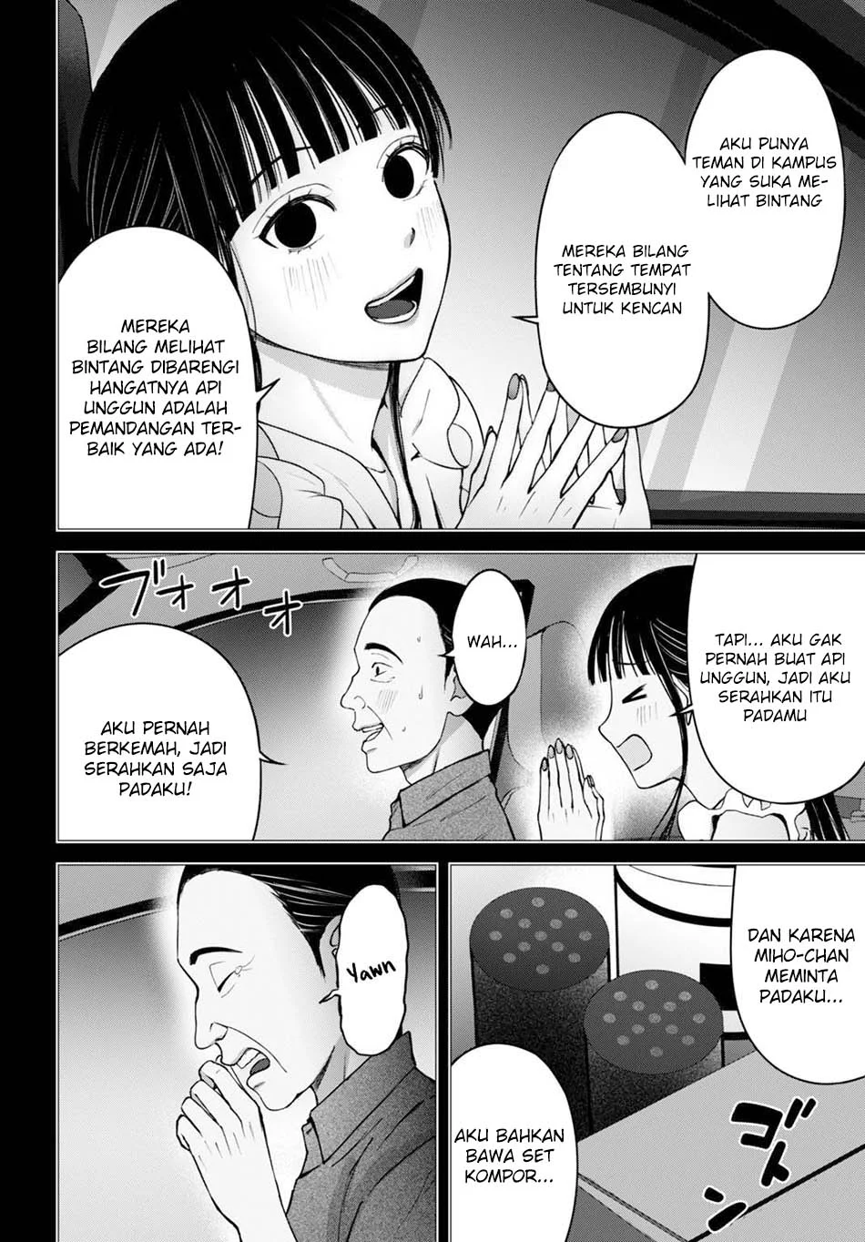 Diagnosis From a Fallen Angel Chapter 12 Gambar 10