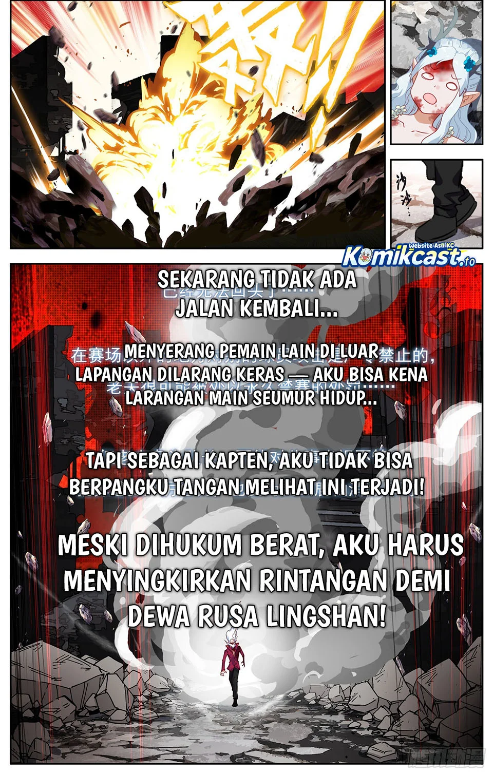 Different Kings Chapter 350 Gambar 10