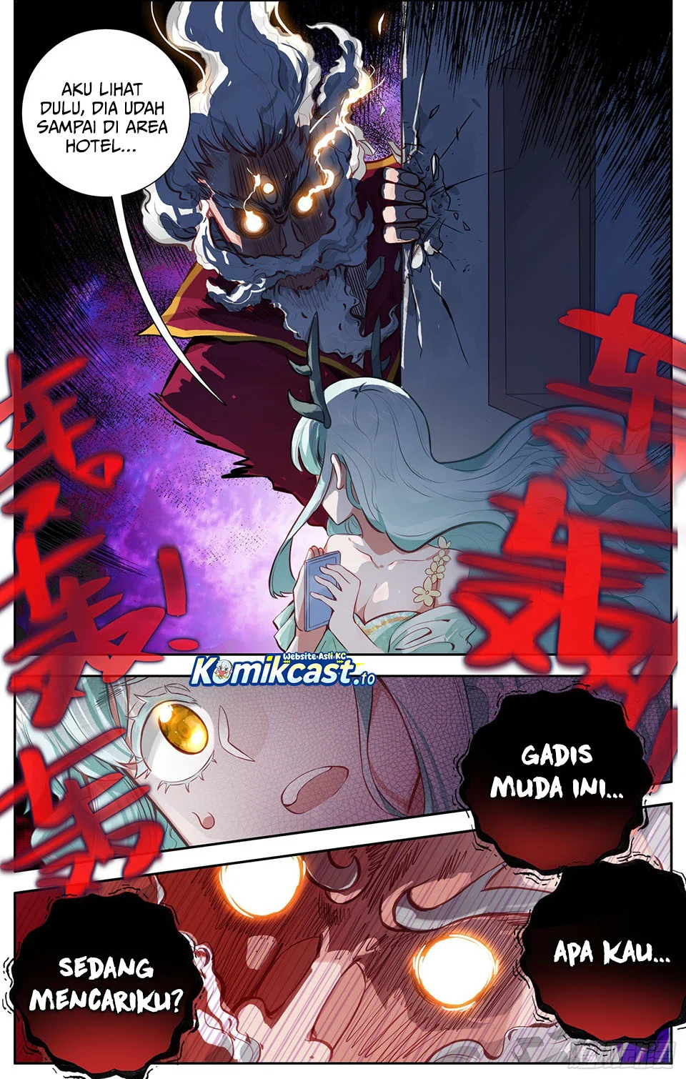 Different Kings Chapter 350 Gambar 9