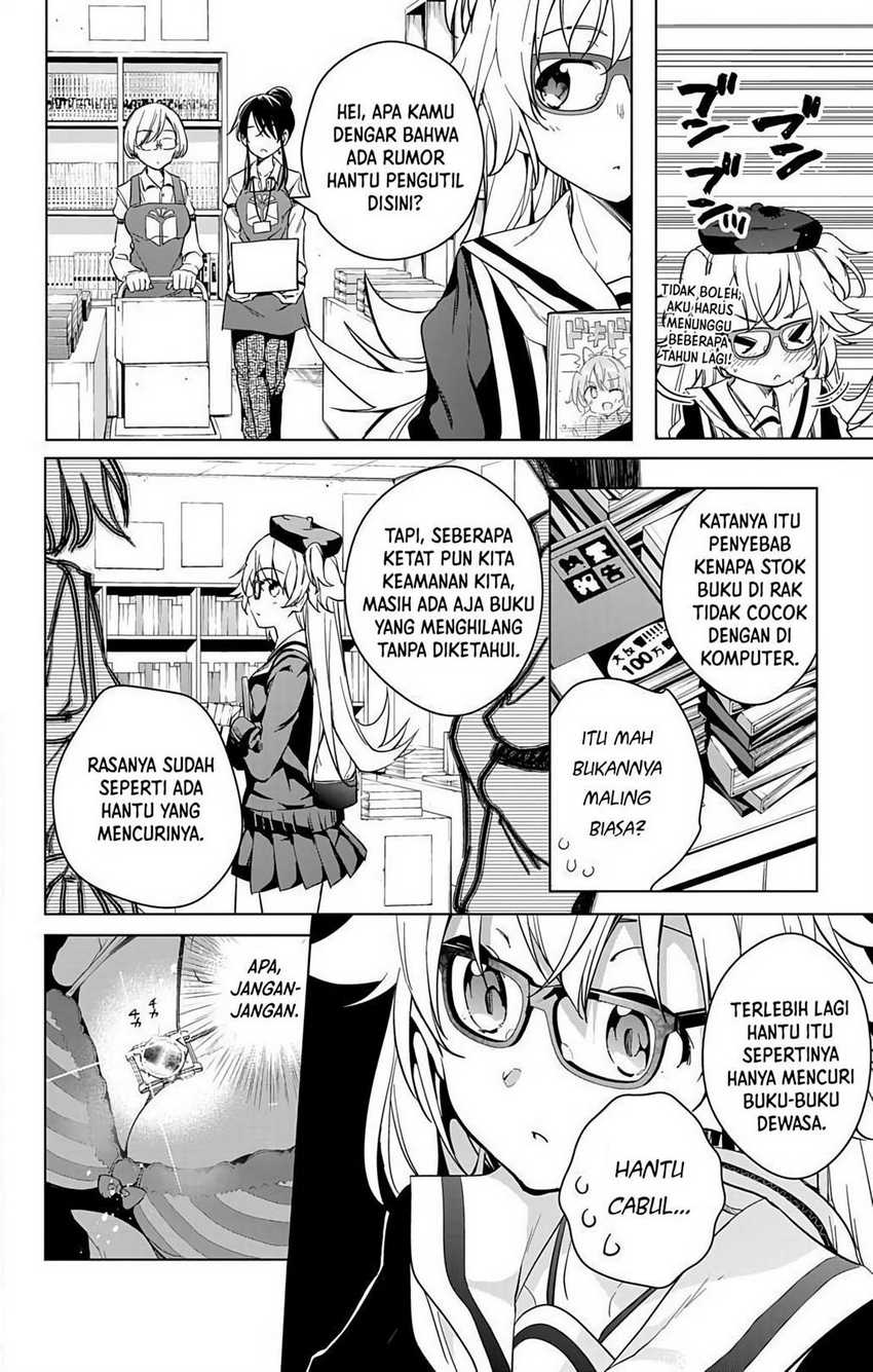 Chapter 12 - halaman 11