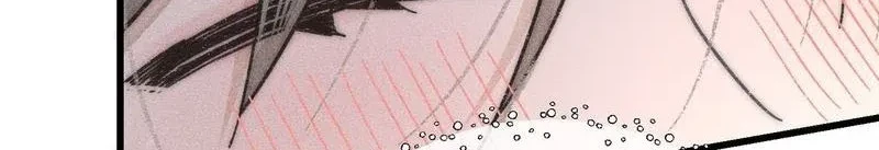 Chapter 3 - halaman 11