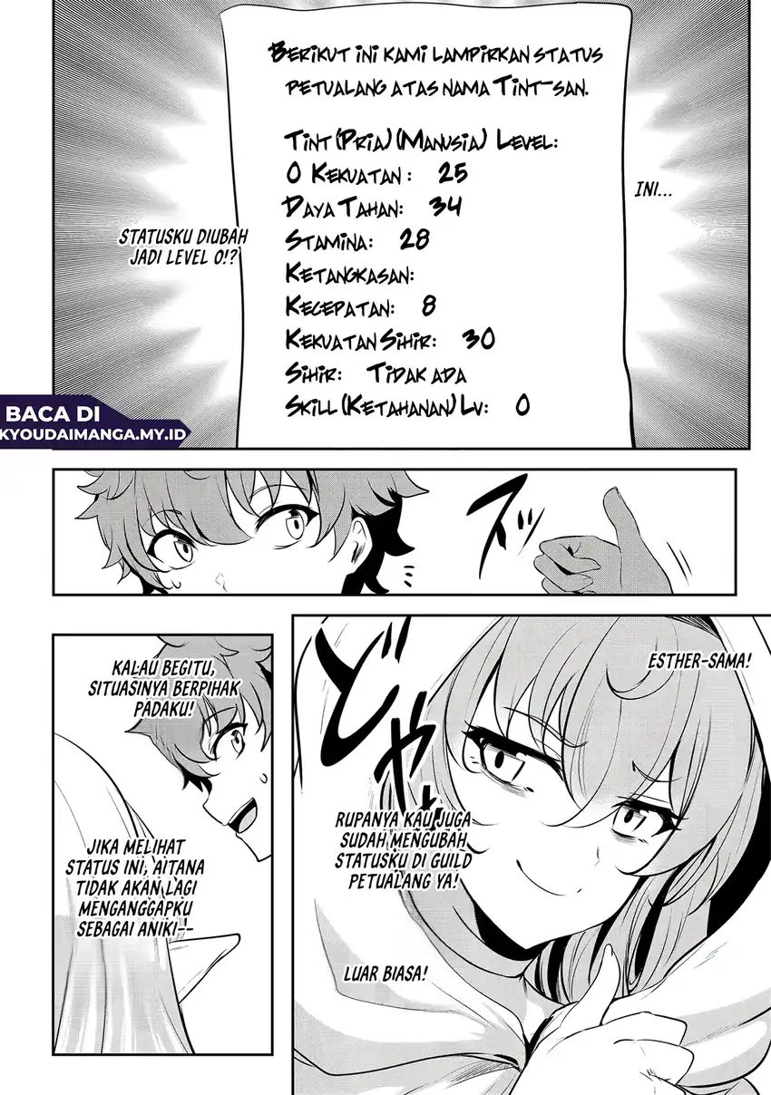 Dore dake Doryoku Shite mo Mannen Level 0 no Ore wa Tsuihou Sareta Chapter 17 halaman 11