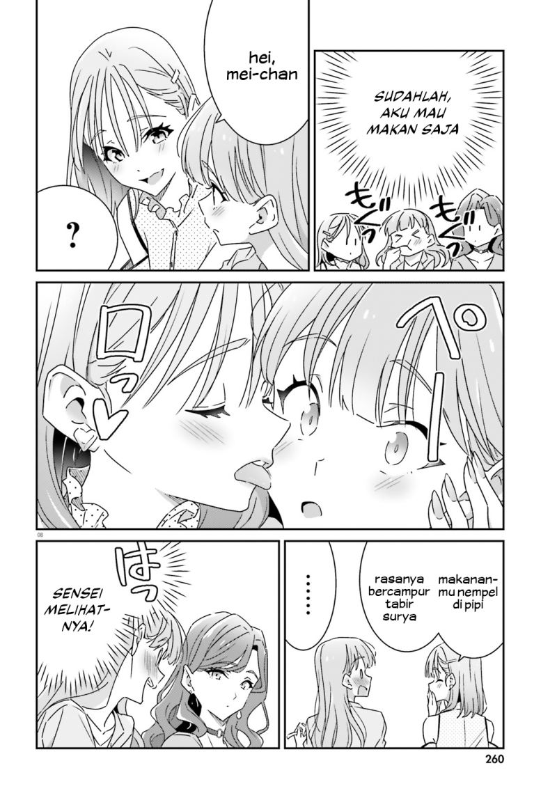 Chapter 17 - halaman 11
