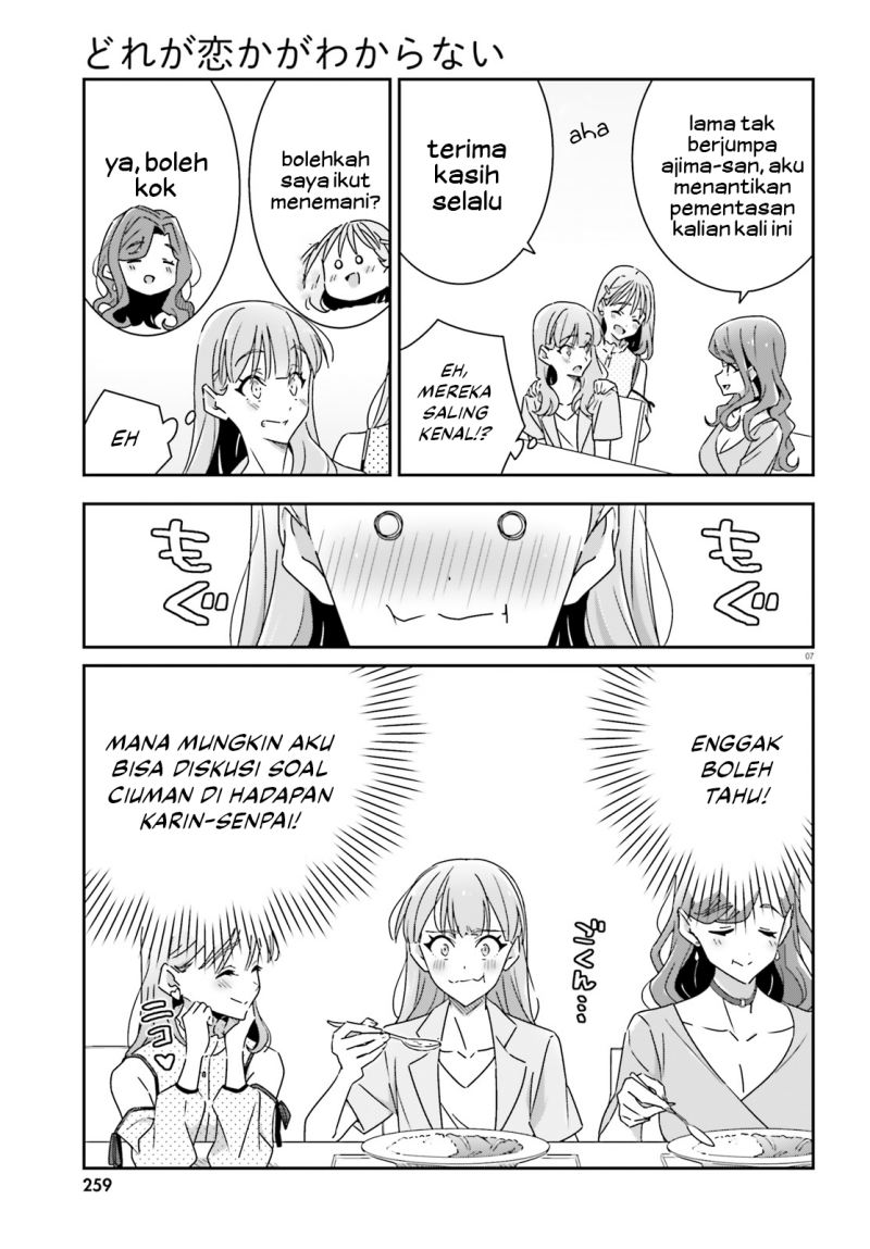 Chapter 17 - halaman 10
