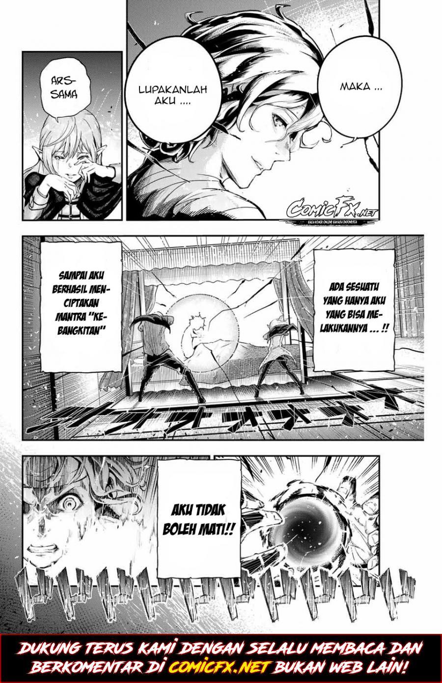 Chapter 1.2 - halaman 11