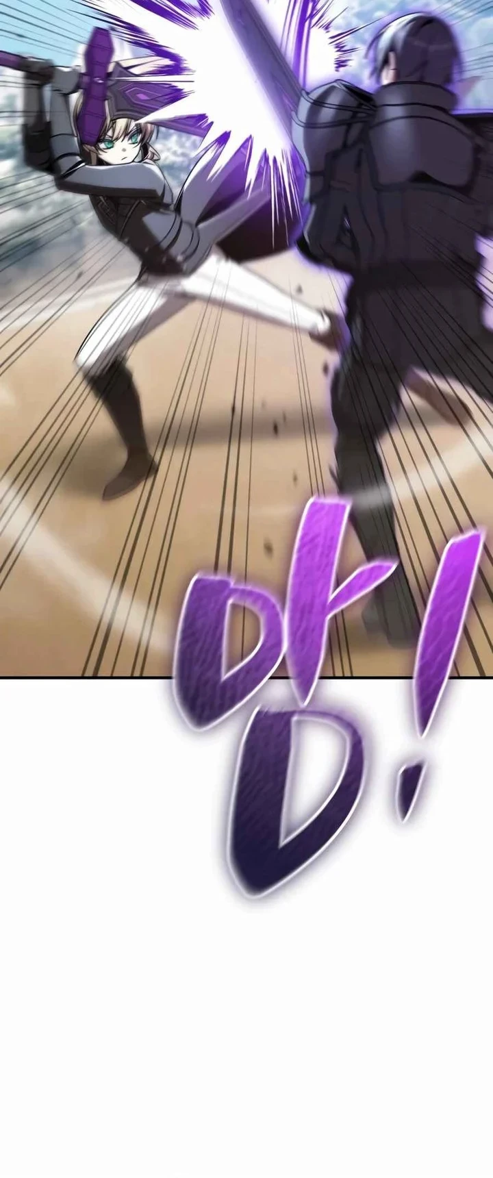 Dukedom’s Legendary Prodigy Chapter 53 Gambar 9