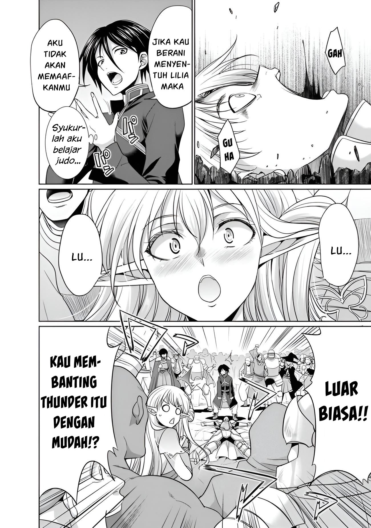 Chapter 2.1 - halaman 11