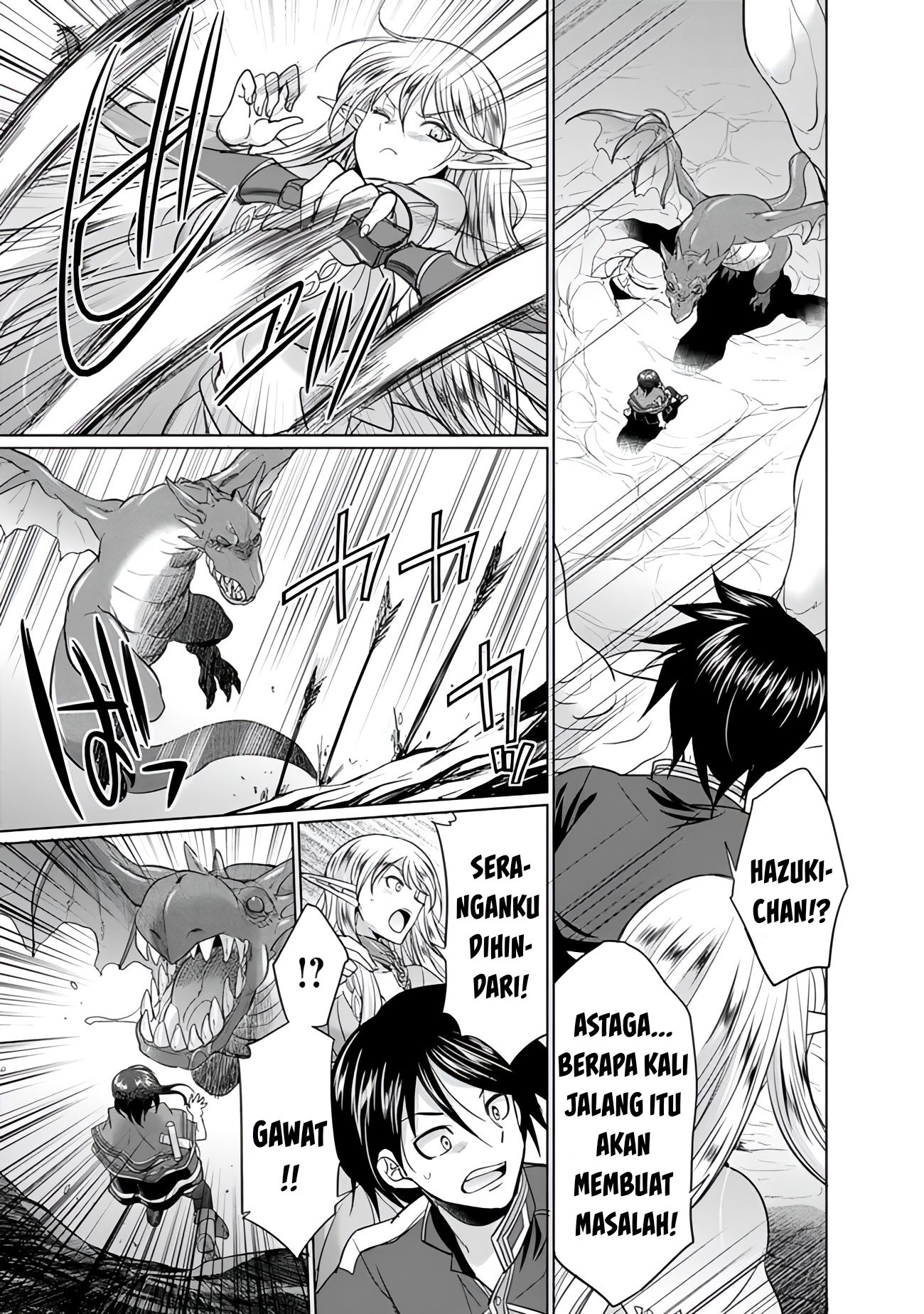 Chapter 3.2 - halaman 10