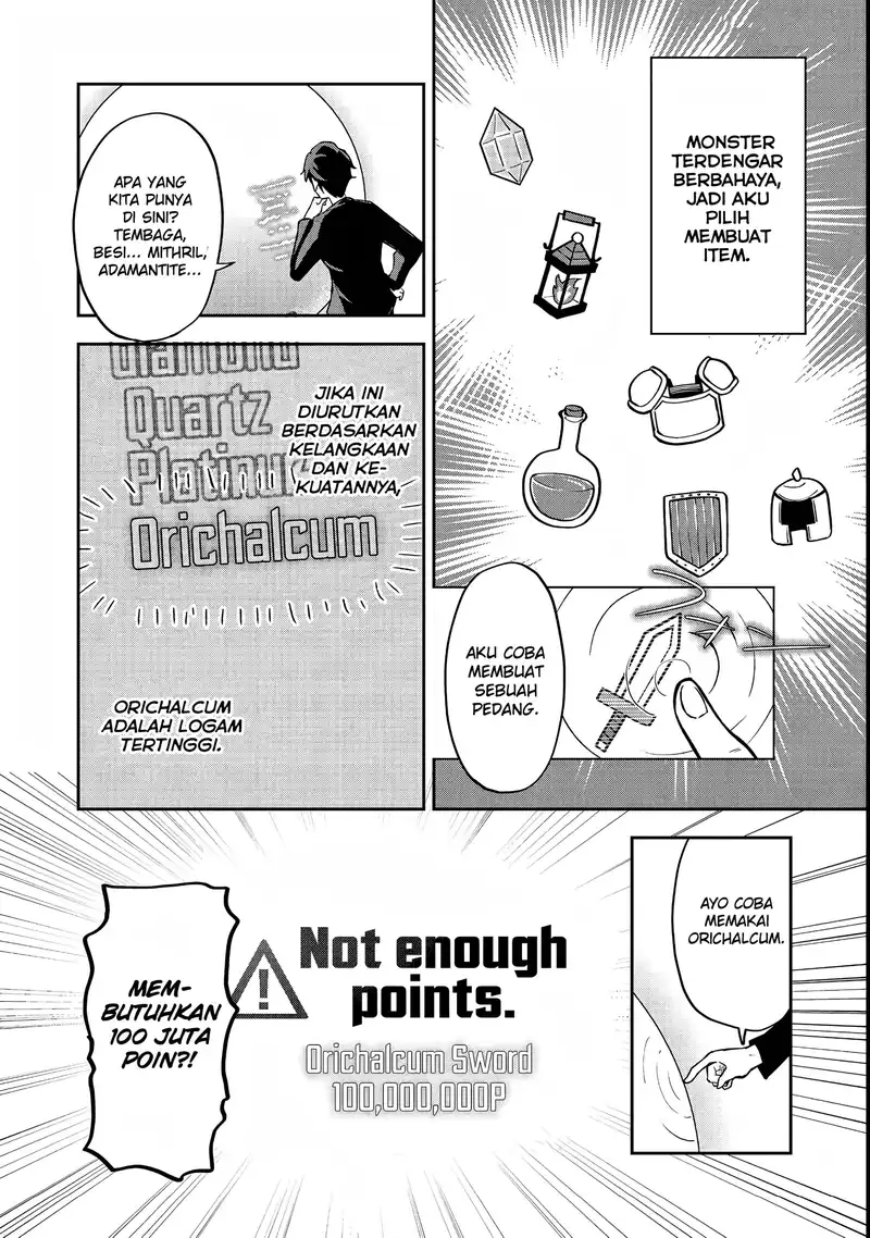 Dungeon Master Han-me ~Futsu ni Yatte mo Muri Soudakara Casino Tsukurukoto ni Shita~ Chapter 1 Gambar 10