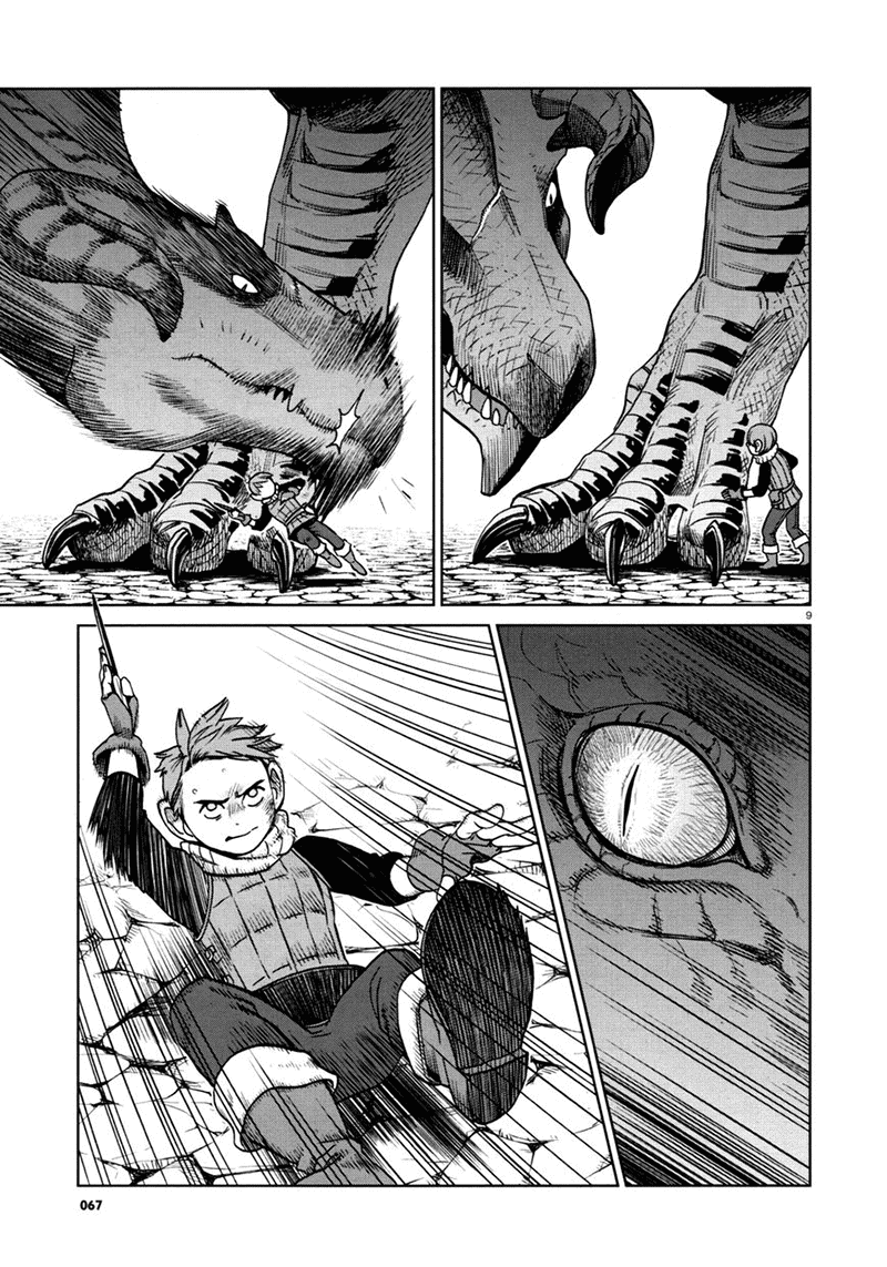 Chapter 25 - halaman 11