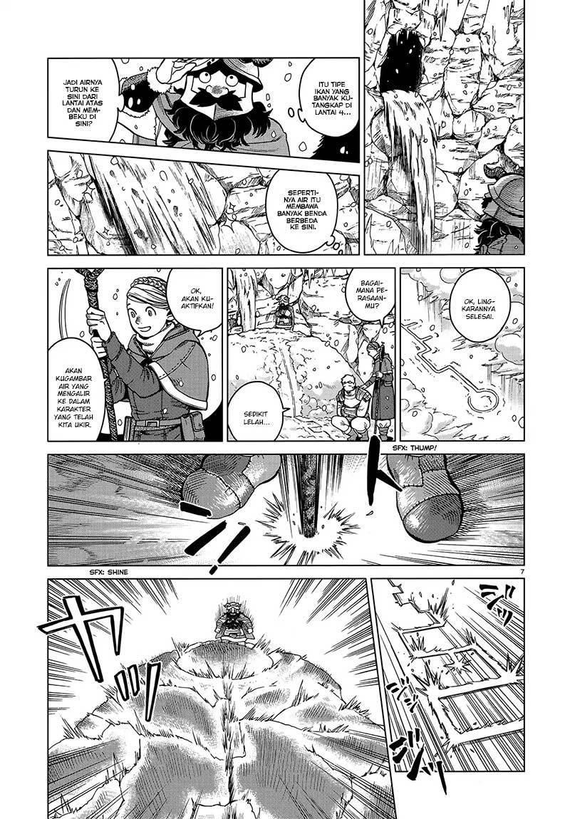 Chapter 43 - halaman 10