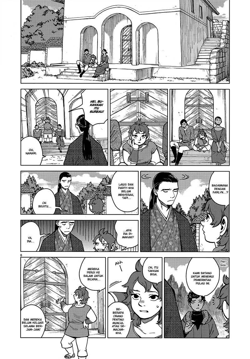 Chapter 45 - halaman 11