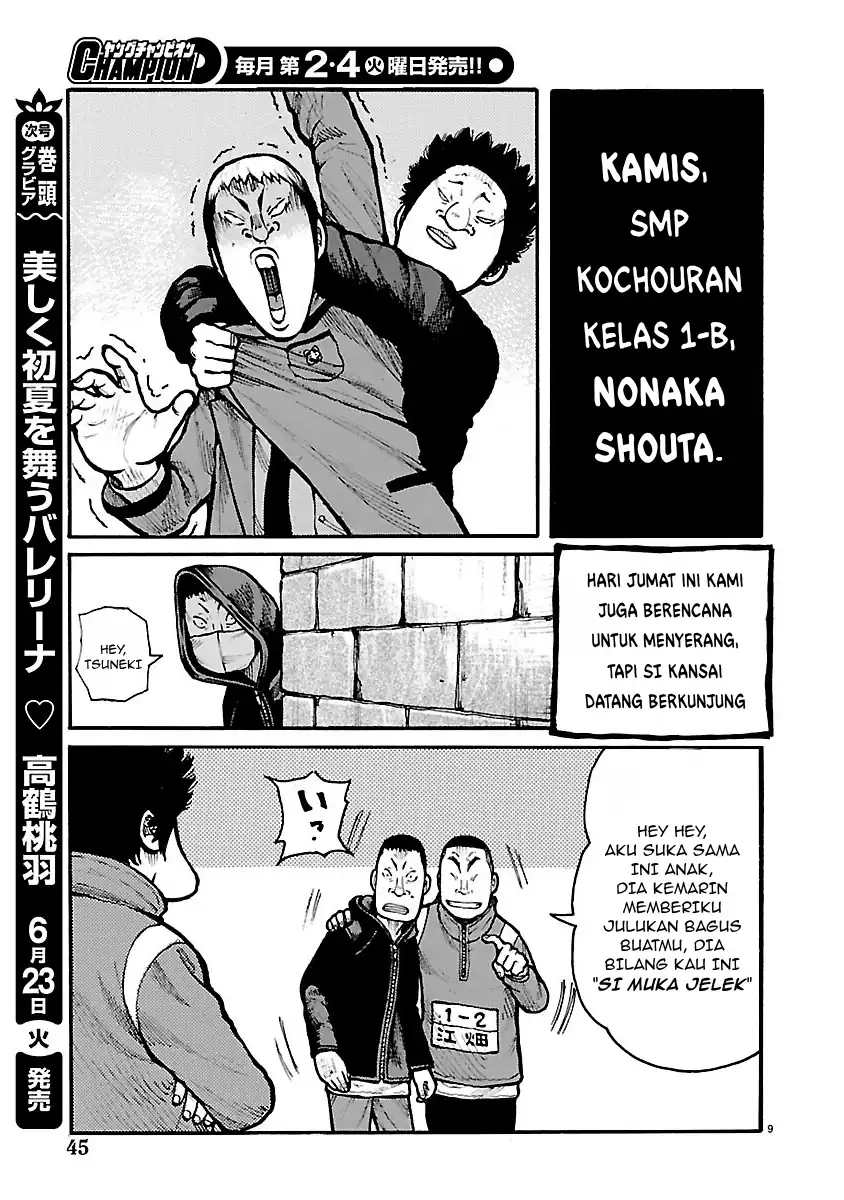 Chapter 11 - halaman 10