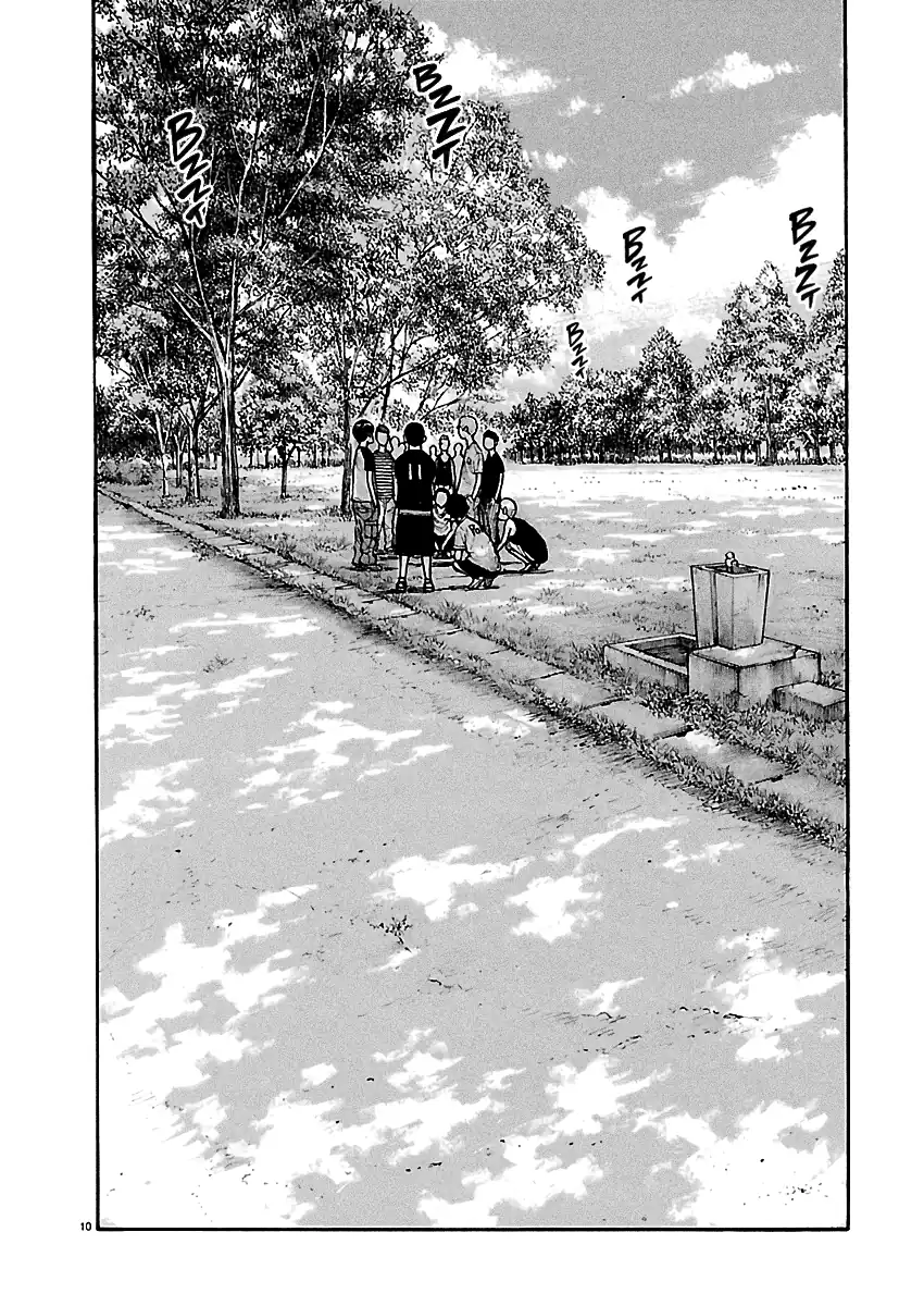 Chapter 3 - halaman 11