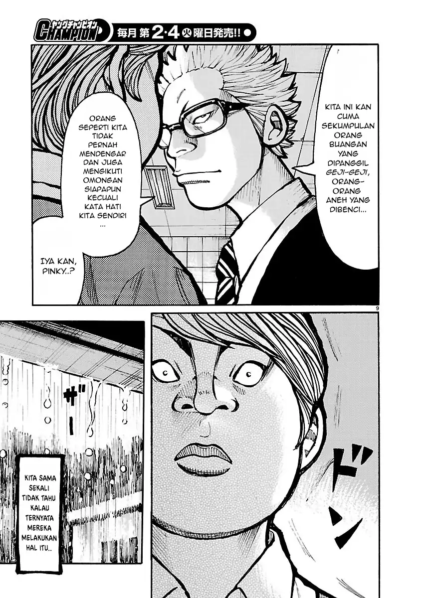 Chapter 6 - halaman 10