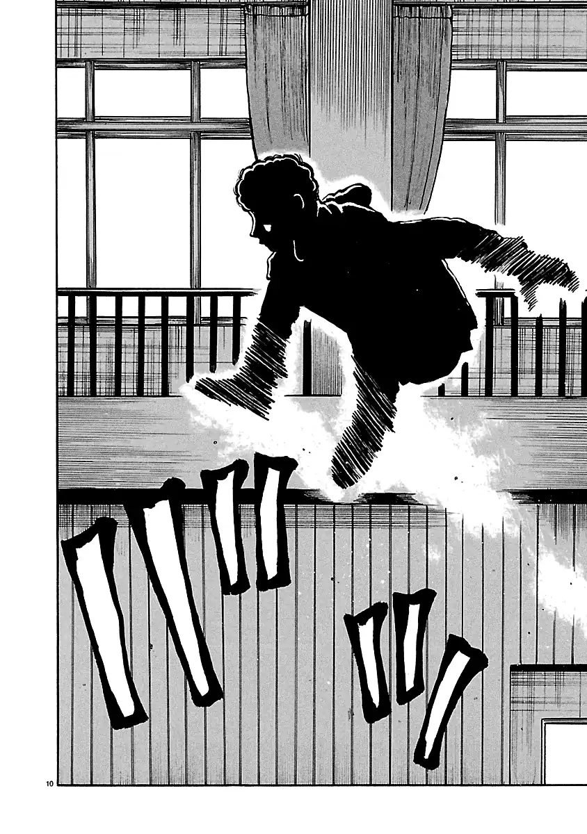 Chapter 7 - halaman 11