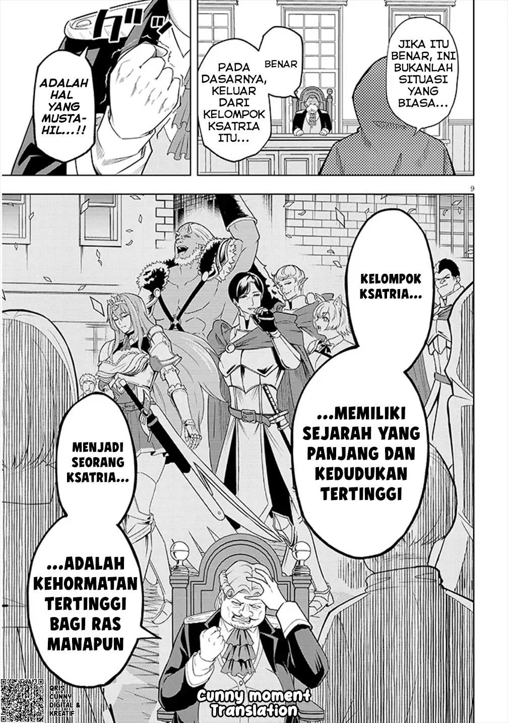 Eiyuu Onna Kishi ni Yuunou to Bareta Ore no Bijin Harem Kishidan - Gaikaku Hikume no Kijutsu Kishidan Chapter 1 Gambar 10