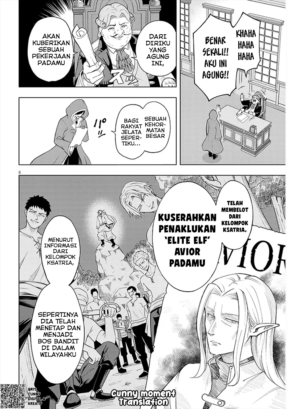 Eiyuu Onna Kishi ni Yuunou to Bareta Ore no Bijin Harem Kishidan - Gaikaku Hikume no Kijutsu Kishidan Chapter 1 Gambar 9