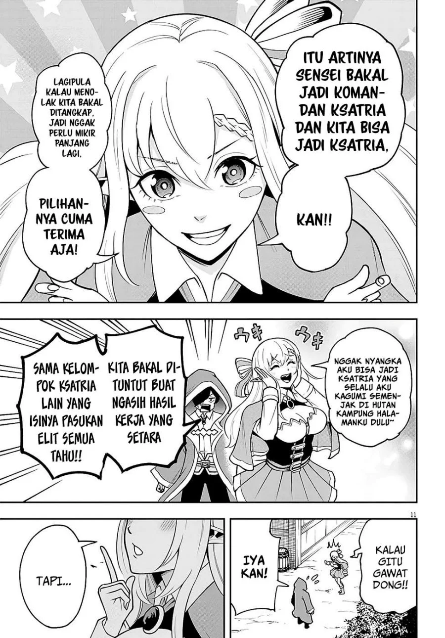 Eiyuu Onna Kishi ni Yuunou to Bareta Ore no Bijin Harem Kishidan - Gaikaku Hikume no Kijutsu Kishidan Chapter 8 Gambar 10