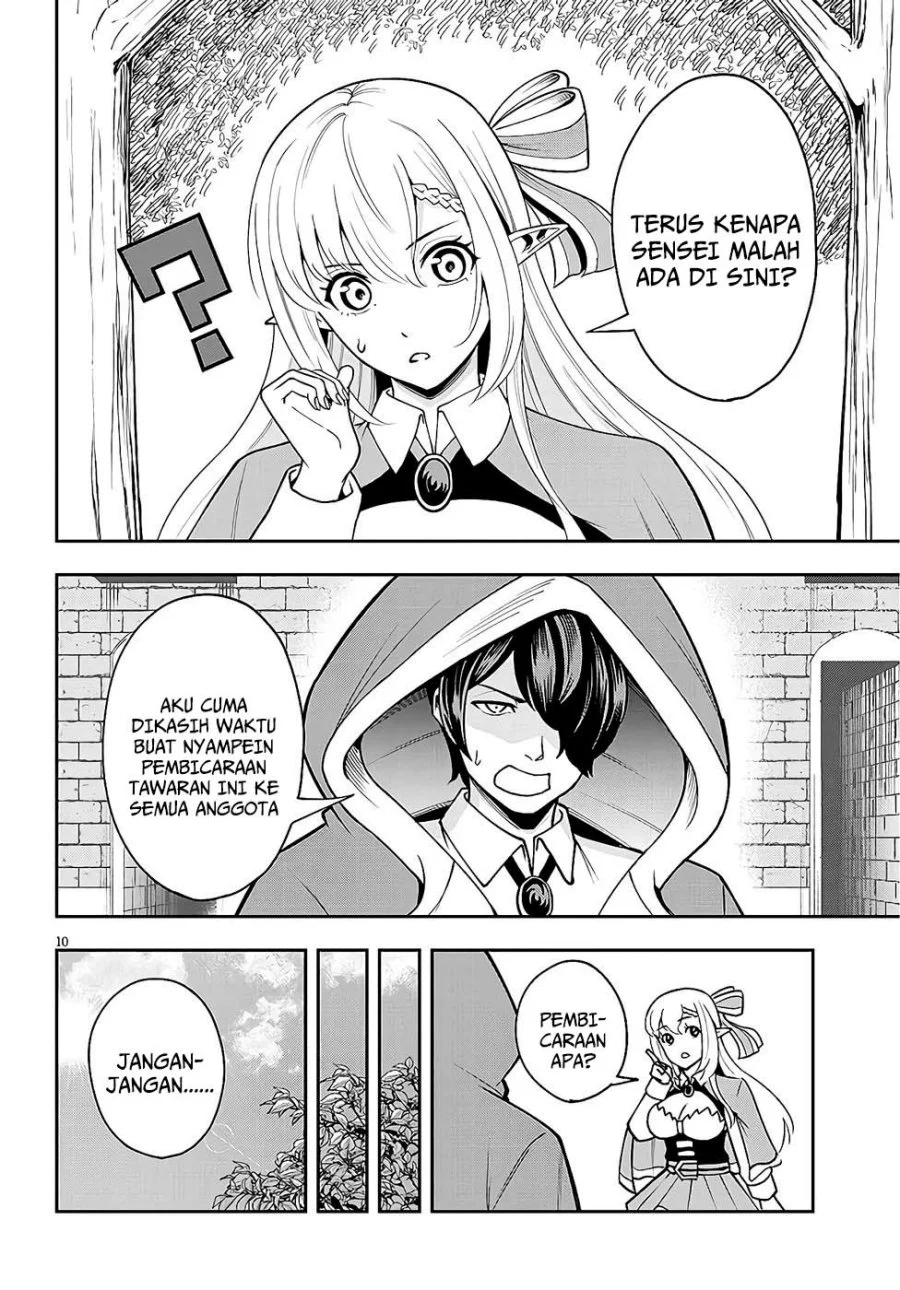 Eiyuu Onna Kishi ni Yuunou to Bareta Ore no Bijin Harem Kishidan - Gaikaku Hikume no Kijutsu Kishidan Chapter 8 Gambar 9