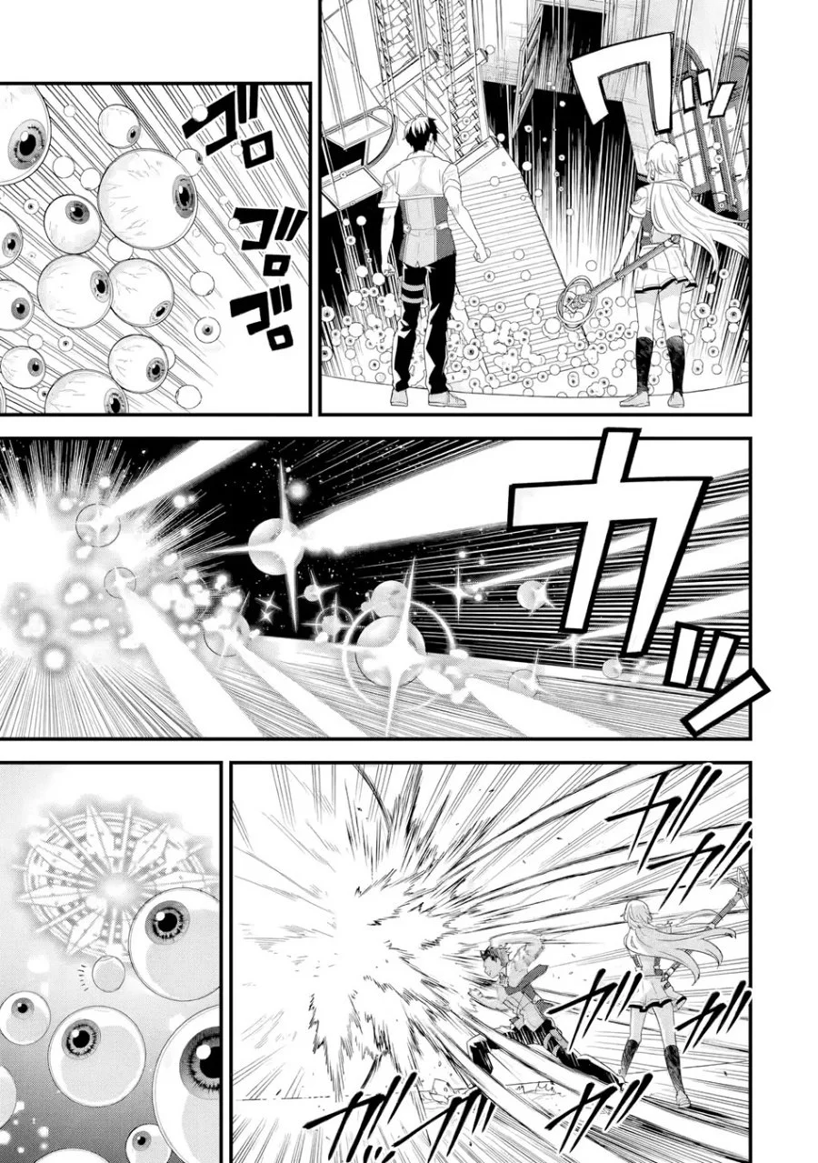 Chapter 30 - halaman 11