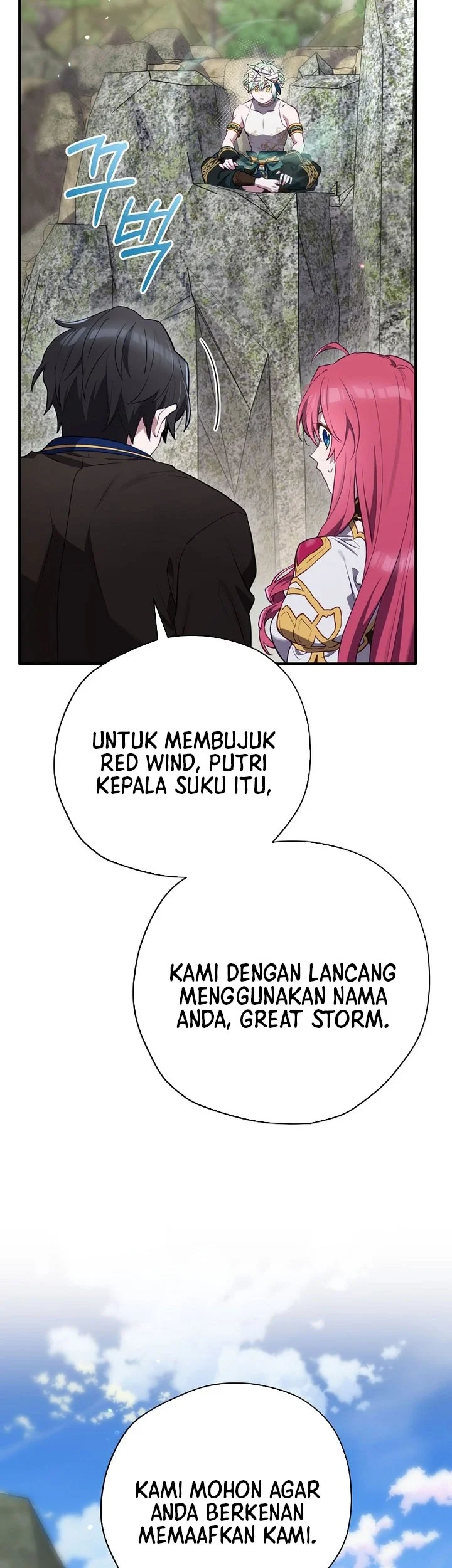 Chapter 71 - halaman 11