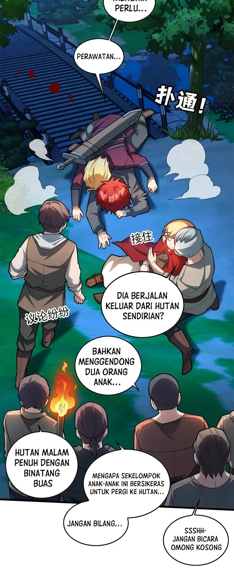 Evil Dragon Is Reincarnated! Revenge Begins at the Age of Five! Chapter 6 Gambar 10