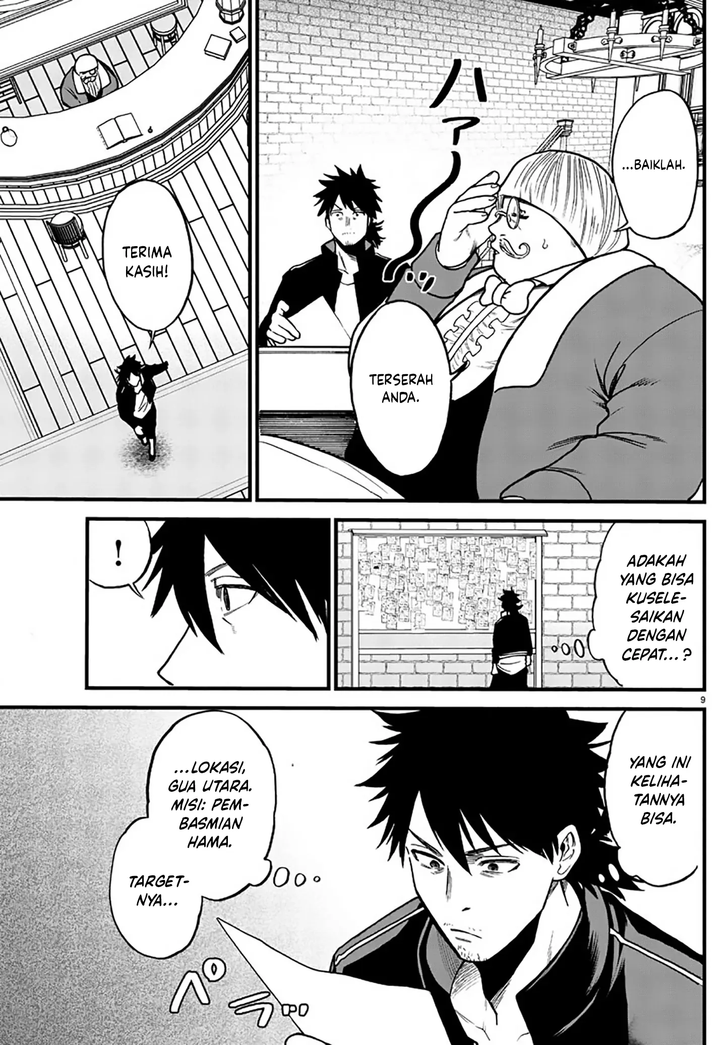 Chapter 8 - halaman 11