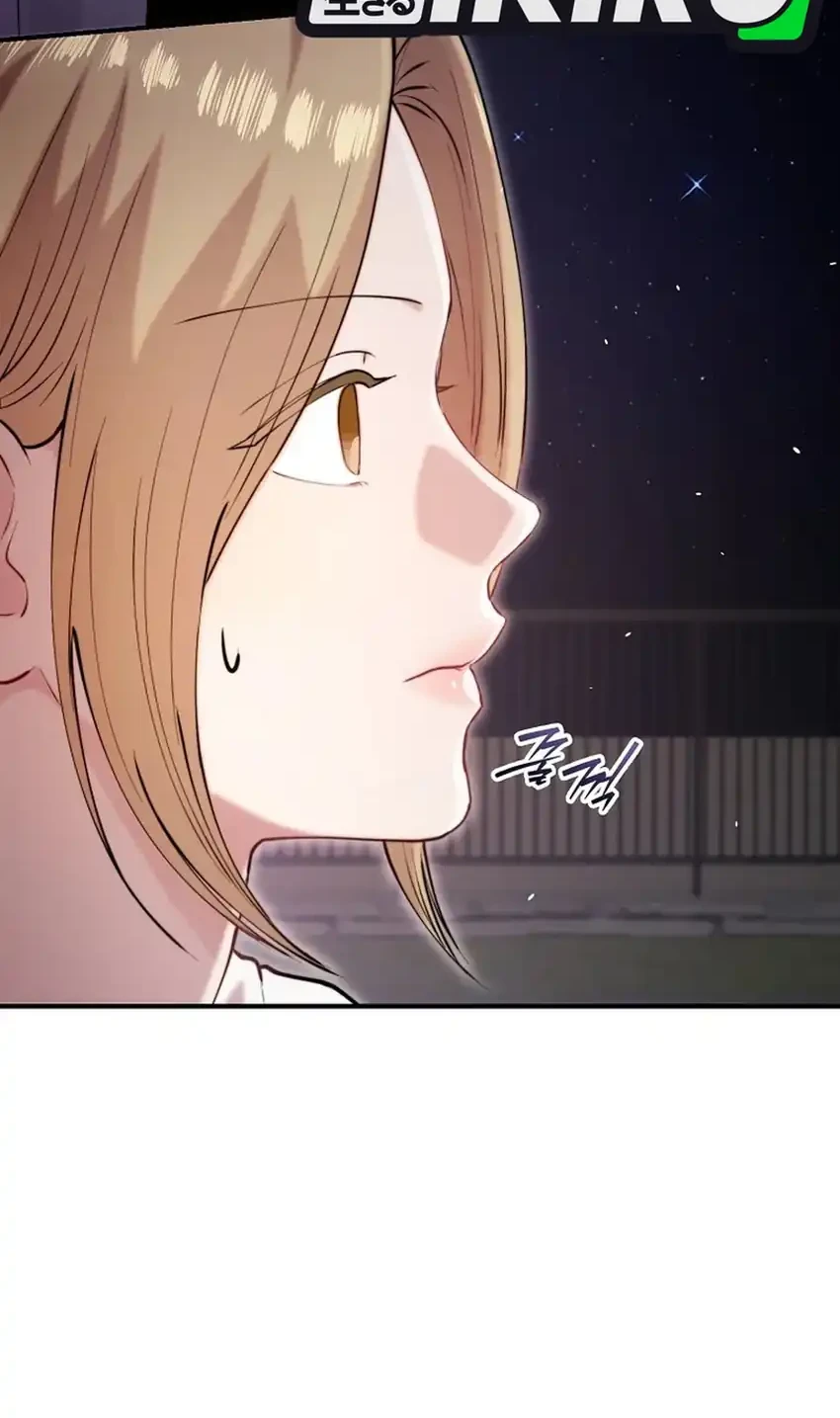 Face Genius, 0 Year-Old Top Star Chapter 66 Gambar 10
